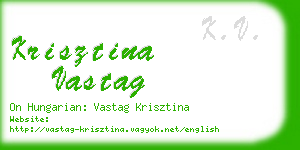 krisztina vastag business card
